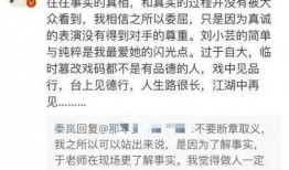 娱乐爆料文案爱情小作文,揭秘娱乐爆料中的浪漫瞬间