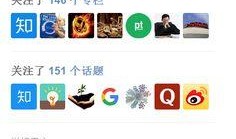 视频变现爆料违法吗知乎,知乎爆料违法风险与应对策略