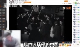 厦门主播爆料最新消息,揭秘城市热点事件背后的真相