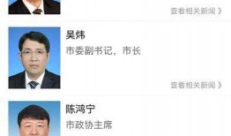 最新直播爆料新闻视频大全,最新新闻视频大盘点，热点事件一网打尽